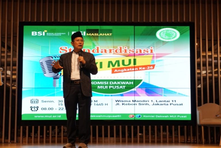 KH. M. Cholil Nafis, Ketua Bidang Dakwah dan Ukhuwah MUI (MUI)